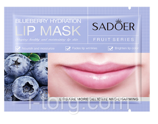 Патчі гідрогелеві для губ з екстрактом чорниці SADOER Blueberry Hydration Lip Mask. 8 р., фото 1