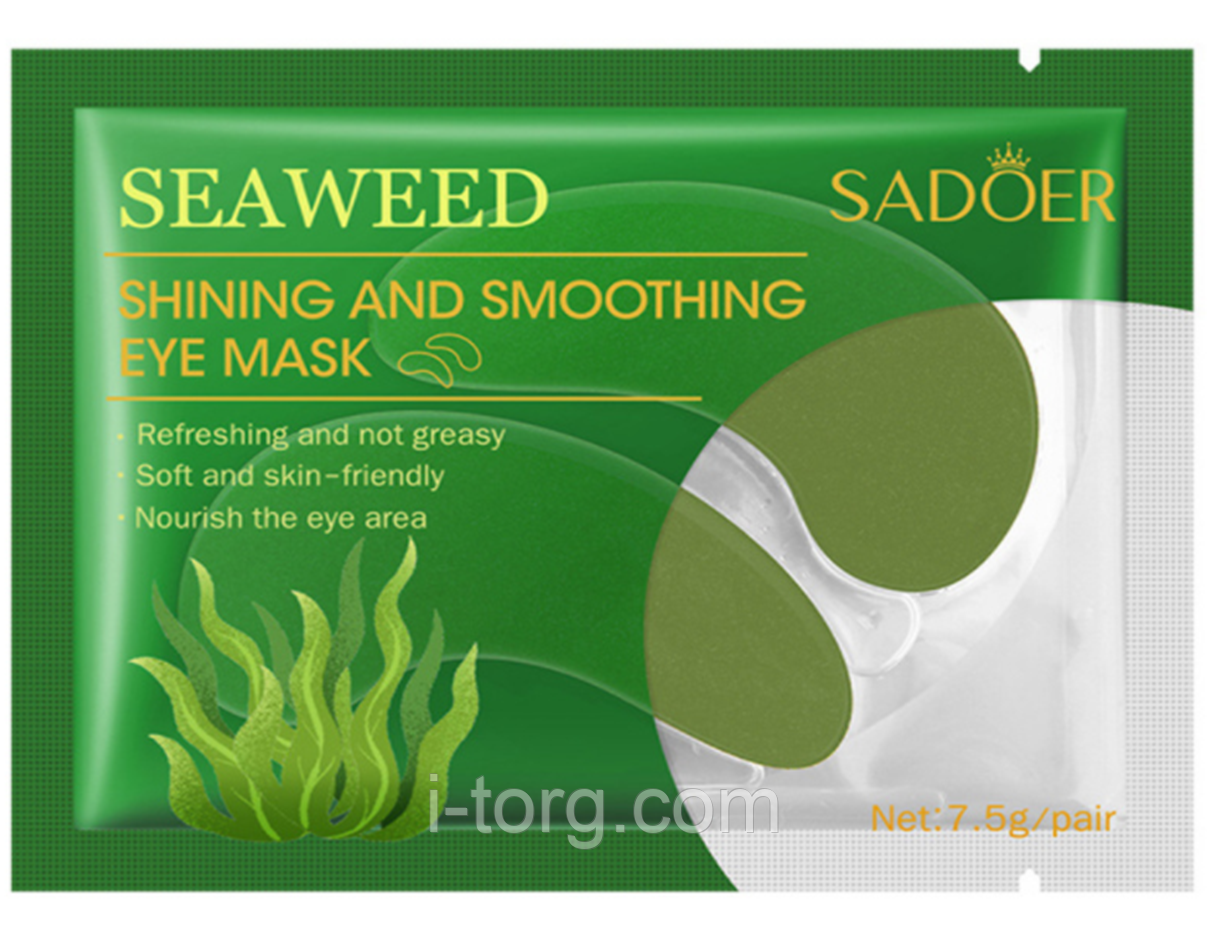 ПАТЧІ ПІД ОЧІ ВІД МОРЩИН SADOER SEAWEED SHINING AND SMOOTHING, 7.5 р.