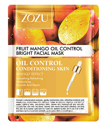 Тканинна маска для обличчя Zozu з манго екстрактом, 25 г., фото 1