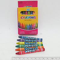 Мелки восковые Crayons, набор 16 цв. Суперціна!