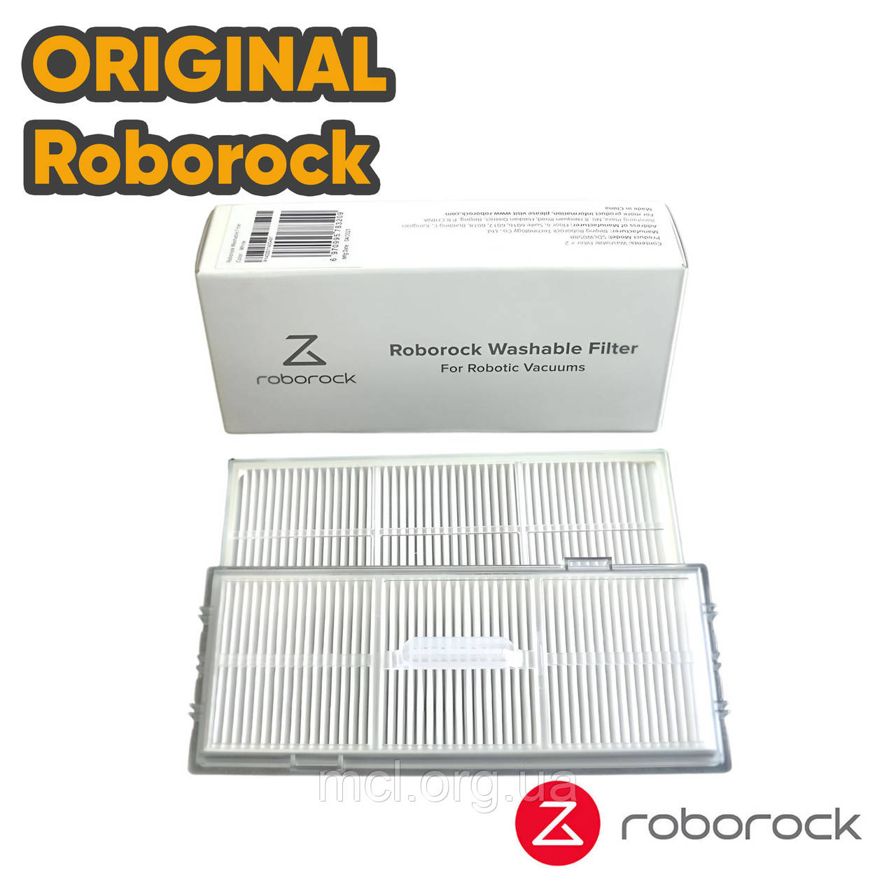 Оригінальний багаторазовий фільтр для робота-пилососа Roborock S7 / S7 PLUS / S7 MAXV / S8/ S8 Pro Ultra 2 шт. (SDLW05RR)