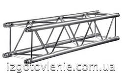 Алюмінієві ферми E20, артикул 19-02-0003