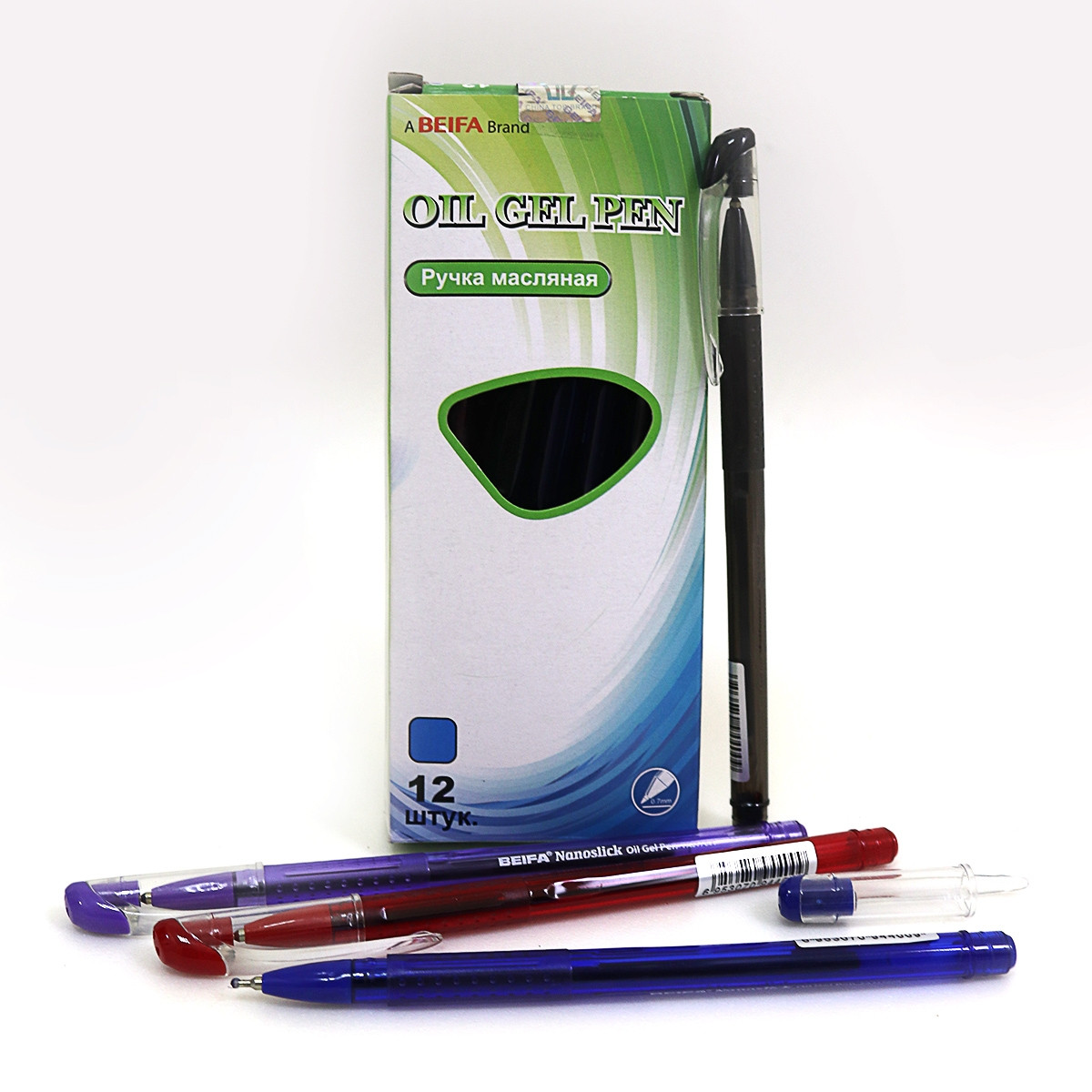 Ручка масляна Beifa сін