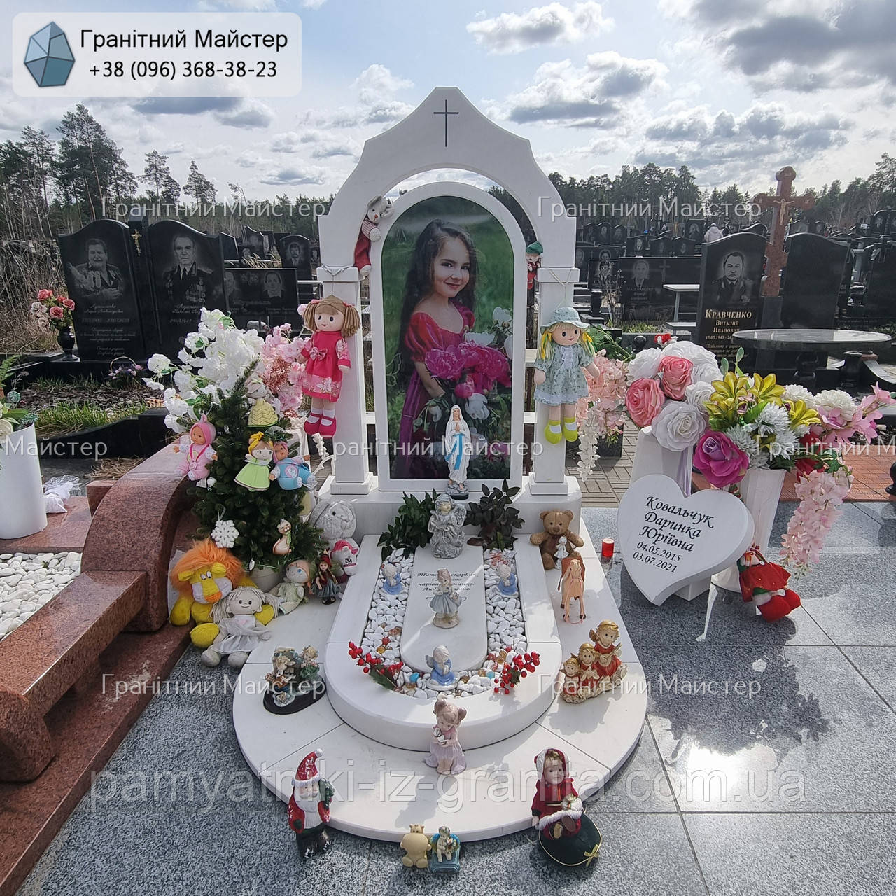 Гарний ексклюзивний мармуровий пам'ятник дитині з кольоровим портретом № 126