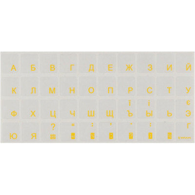 Наклейка на клавиатуру Brain yellow (STBRTRYELLOW) mb ik - фото 1 - id-p2153950739