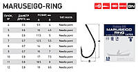 Крючки FR Maruseigo-ring №4 (уп14шт)