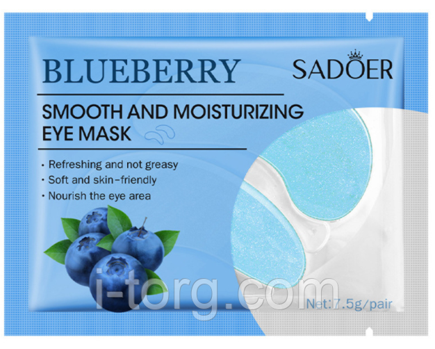 Гідрогелеві патчі для очей SADOER Blueberry, 7.5г.