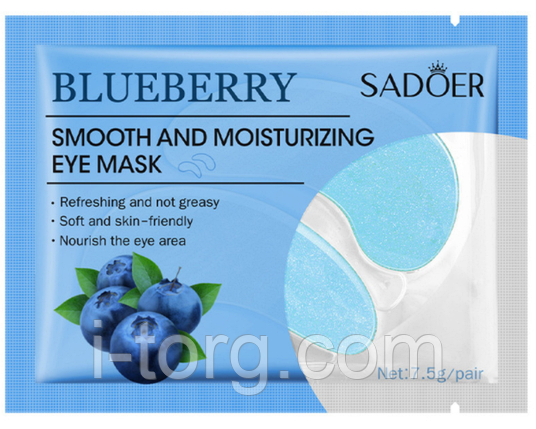 Гідрогелеві патчі для очей SADOER Blueberry, 7.5г., фото 1