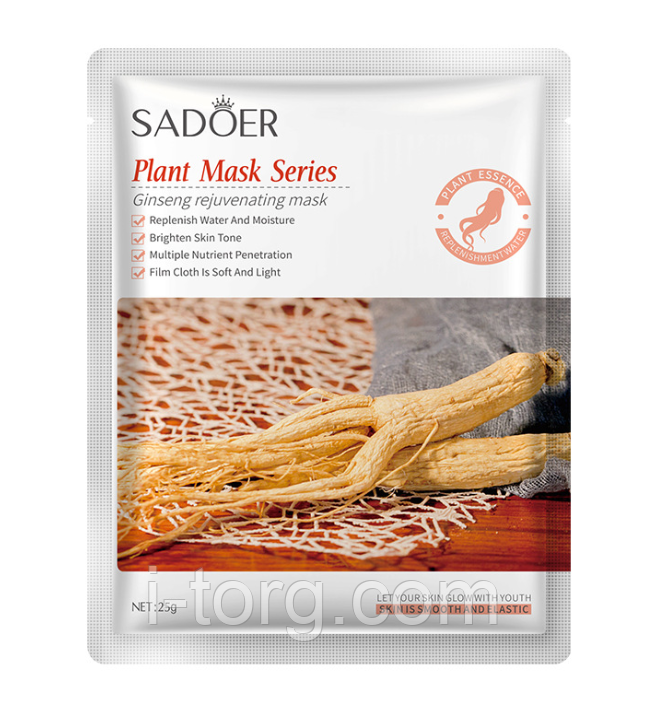 Тканинна маска sadoer з екстрактом женьшеню, що відновлює, тонізує, 25 г.