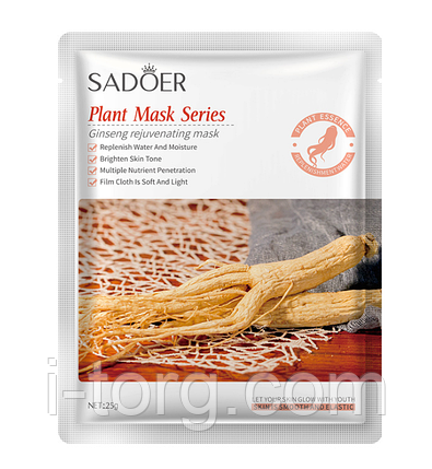Тканинна маска sadoer з екстрактом женьшеню, що відновлює, тонізує, 25 г., фото 1