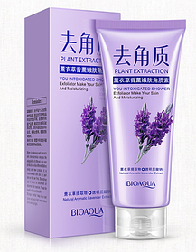 Пілінг для обличчя з екстрактом лаванди Bioaqua Plant Extraction Natural Aromatic Lavander Extract, 120 г.