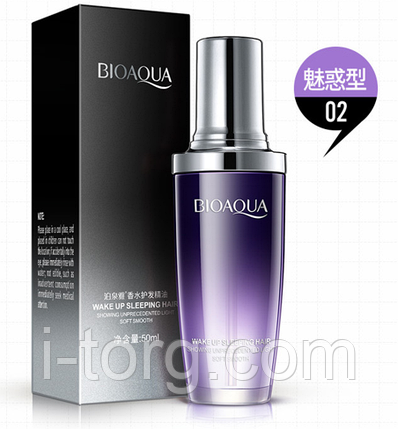 Олія для волосся BIOAQUA Wake Up Sleeping Hair Lavender із екстрактом лаванди, 40 мл., фото 1