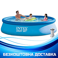 Надувной бескаркасный бассейн Intex 28142 (366-84см, 7290л, фильтр-насос, ремкомплект) Синий