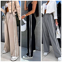 Женские стильные брюки с лампасами. Размер: 42-44, 46-48. Цвет: беж, серый, черный.