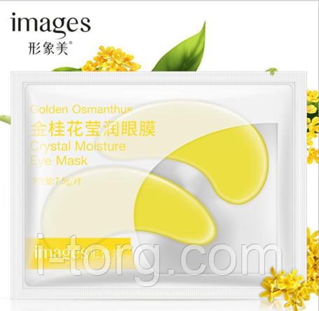 Гідрогелеві патчі з османтусом Images Golden Osmanthus Crystal Moisture Eye Mask, 7,5г.