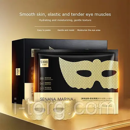 Маска для шкіри навколо очей з екстрактом меду та пептидами VEZE Hexapeptide Gold Honeycomb Tender Eye Mask, 10 г, фото 2