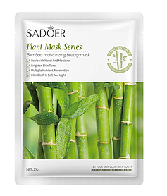 Маска для обличчя з екстрактом Бамбука Sadoer, 25 г.