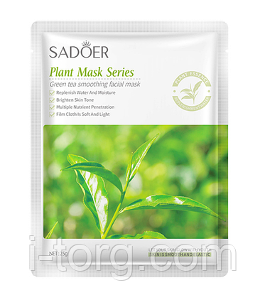 Маска для обличчя із екстрактом Зеленого чаю Sadoer, 25 г., фото 1