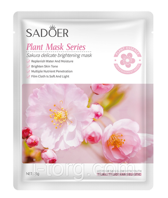 Маска для обличчя з екстрактом сакури Sadoer, 25 г.