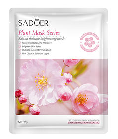 Маска для обличчя з екстрактом сакури Sadoer, 25 г.
