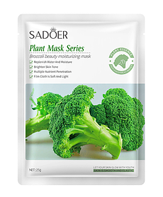 Маска для обличчя з екстрактом брокколі Sadoer, 25 г.
