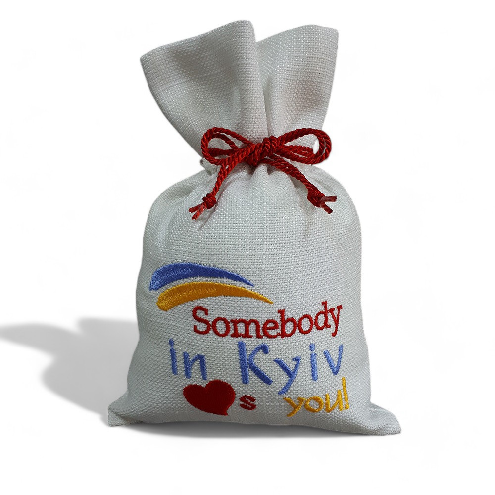 Мішечок сувенірний Samebody in Kyiv"