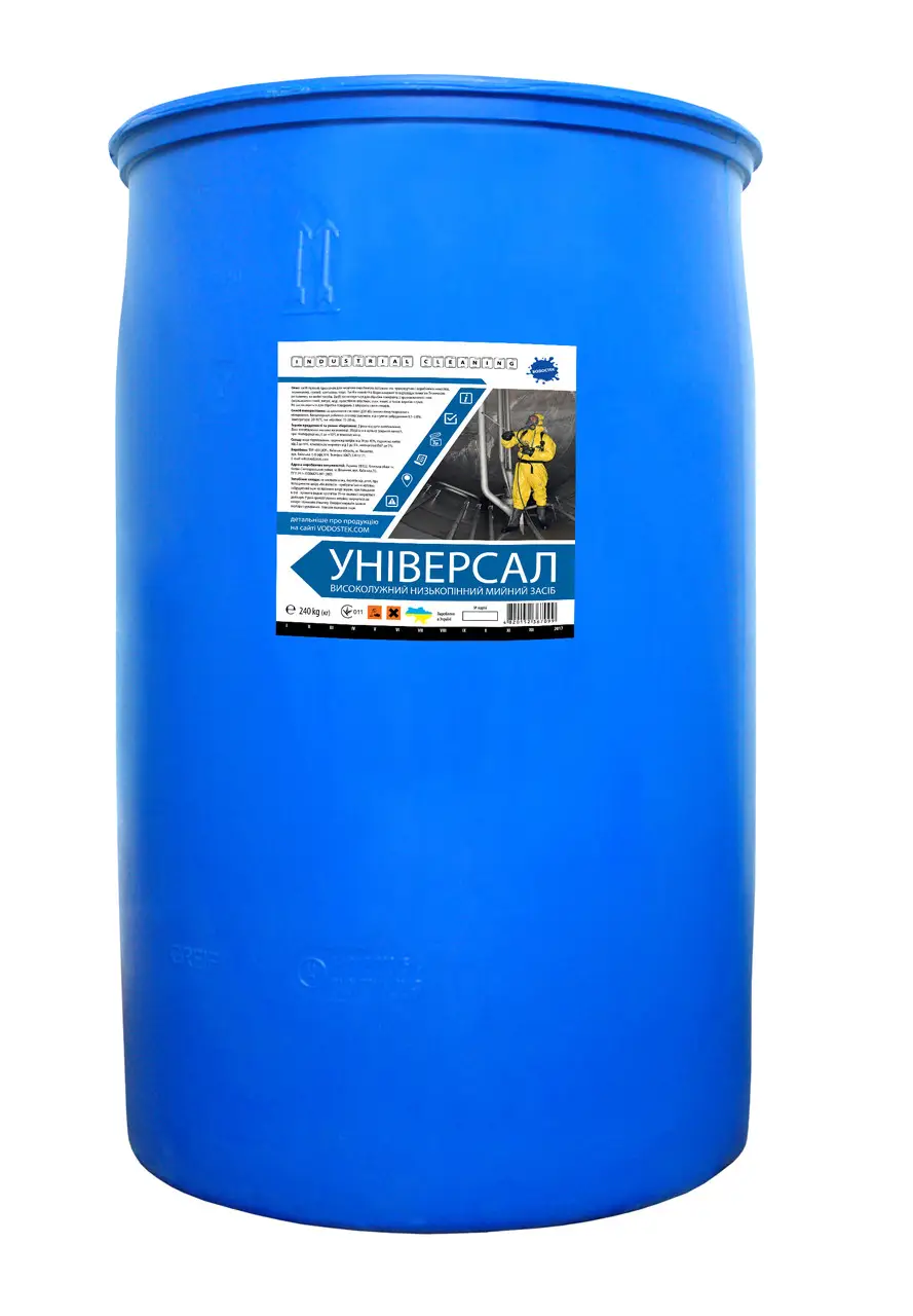 Високолужний мийний засіб "УНІВЕРСАЛ низькопінний", 240 кг