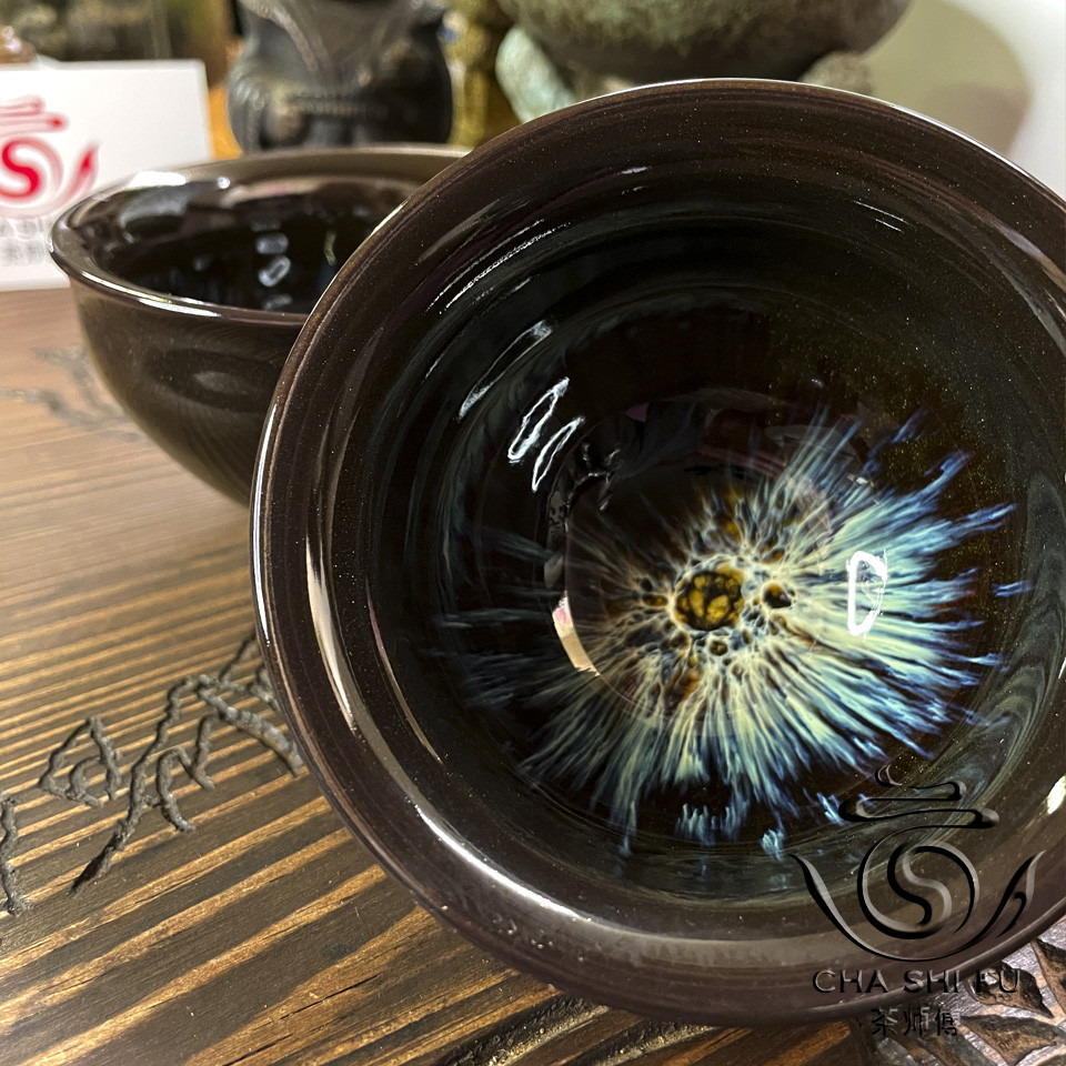 Піала Керамічна 120 мл Яо, фото 1