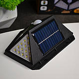 🌟Вуличний ліхтар на сонячній батареї із датчиком руху Solar Wall Lamp акумуляторний 1800 мАг 100 LED, фото 2