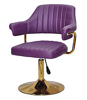 Кресло с подлокотниками на золотой опоре с регулировкой высоты Jeff GD-Base с мягкой обивкой Кожзам фиолетовый 1031