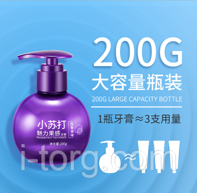 Гелева зубна паста з маракуєю Images Passion Fruit Toothpaste, 200 мл., фото 2