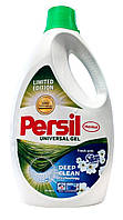 Универсальный гель для стирки Persil Universal Gel+Silan 5,775мл, 105 стирок (Австрия)
