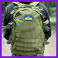 Рюкзак для военного Outdoor Backpack 35L Олива