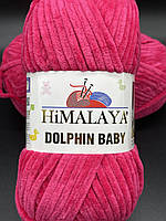 Пряжа Dolphin baby-80314 малина