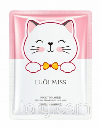 Маска-рукавички для рук Luofmiss Nicotinamide Goat Milk з козячим молоком та нікотинамідом, 35 г., фото 1