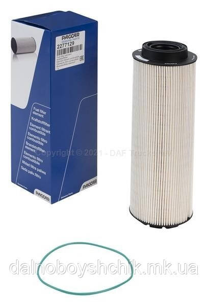 Фильтр топливный DAF CF/ XF 106 Euro 6 OE DAF 2277129 оригинал