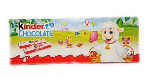 Великодній набір шоколадок Кіндер Kinder Chocolate (12х12,5) 150 г Німеччина