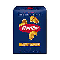 Макароны Barilla Pipe Rigate № 91, 500 г.