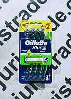 Станки для гоління Gillette Blue 3 plus Sensetive (8 шт.) 505678