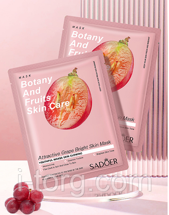 Тканинна маска для обличчя з екстрактом винограду Sadoer, 25г, фото 1