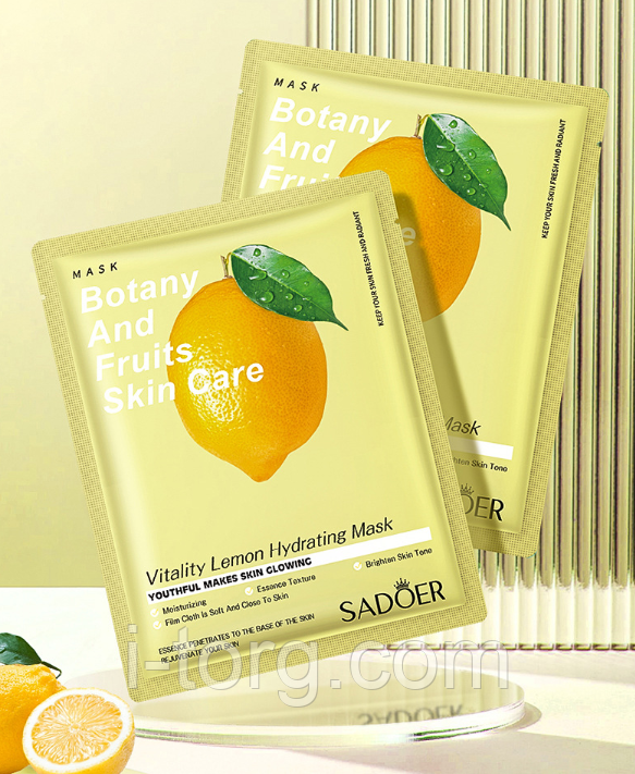 Маска для обличчя з екстрактом лимона Sadoer, 25 г.
