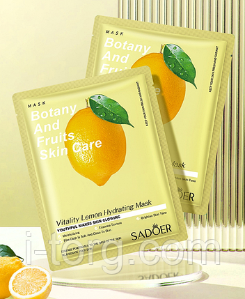 Маска для обличчя з екстрактом лимона Sadoer, 25 г., фото 1