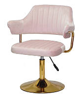 Кресло с подлокотниками на золотой опоре с регулировкой высоты Jeff GD-Base с мягкой обивкой Бархат розовый B-1021