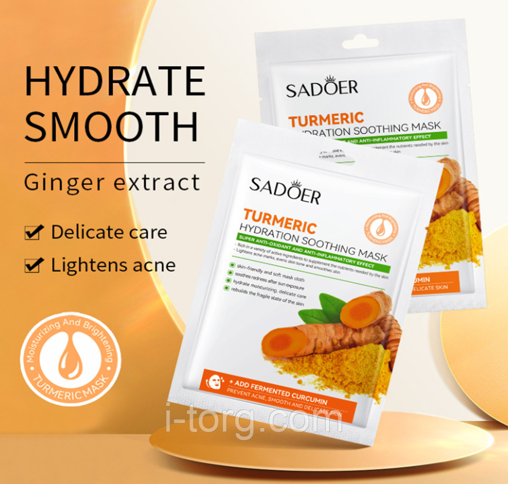 Тканинна маска для обличчя з екстрактом куркуми та імбиру Sadoer, 25 г.