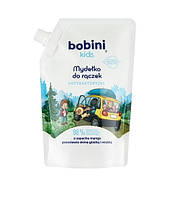 Дитяче мило для рук Bobini Kids дой-пак 300 мл (5900931033304)