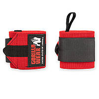 Кистевые бинты Gorilla Wear Wrist Wraps ULTRA Red/Black (45 см, жесткие)