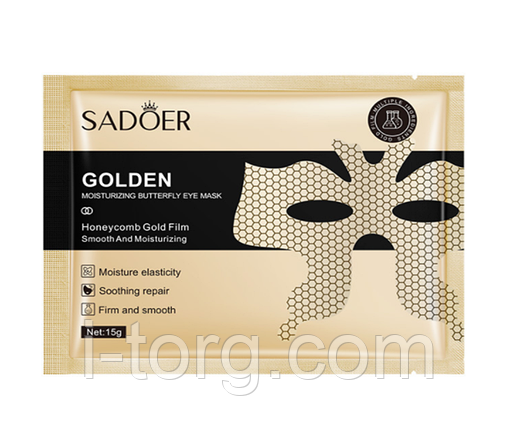 Маска для шкіри навколо очей, міжбрівної зморшки та носогубних складок Sadoer, 25 г., фото 1