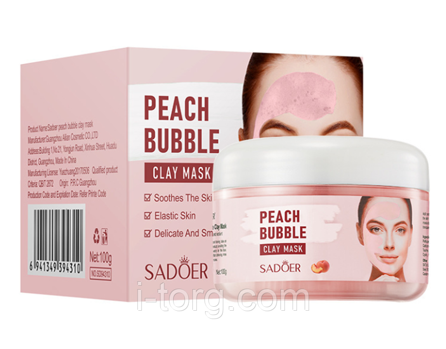 Очищаюча бульбашкова киснева маска для обличчя з екстрактом персика Sadoer, 100 г.