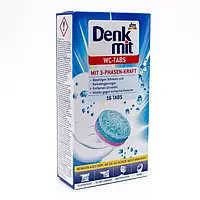 Таблетки для чистки унитазов Denkmit WC Reiniger Tabs 16 шт