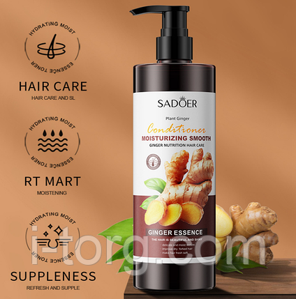 Кондиціонер Sadoer проти випадання волосся з імбиром, 500мл., фото 1